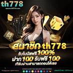 riches777 pg เข้าสู่ระบบ